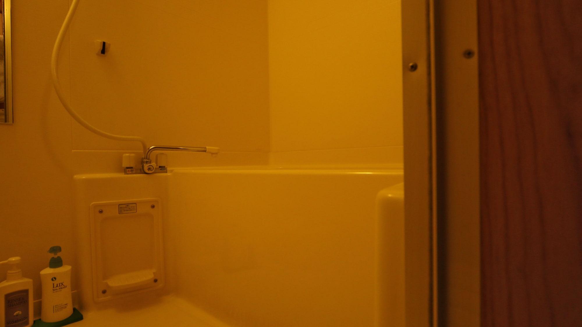 Yamani Ryokan Mihama  Buitenkant foto